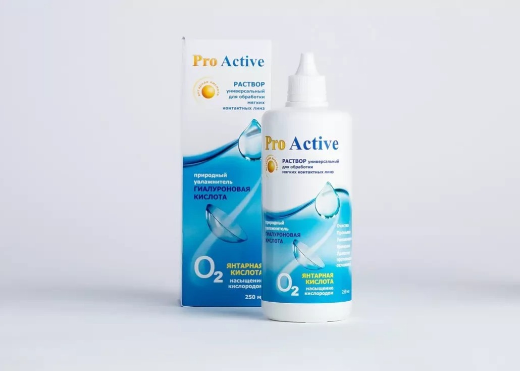 Раствор для линз Optimed Pro Active 250ml